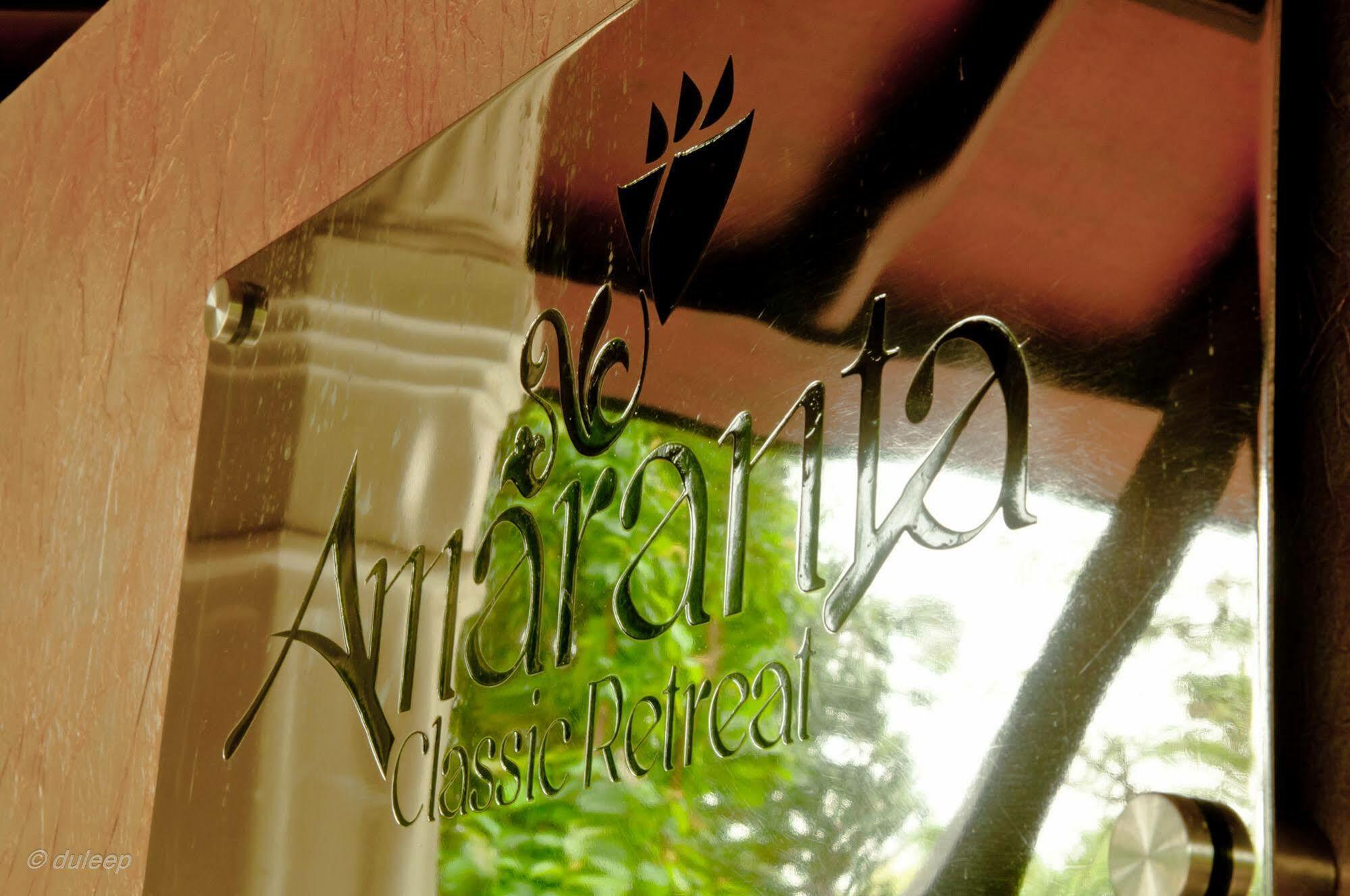 Amaranta Classic Retreat Bambaragaleyaya Zewnętrze zdjęcie